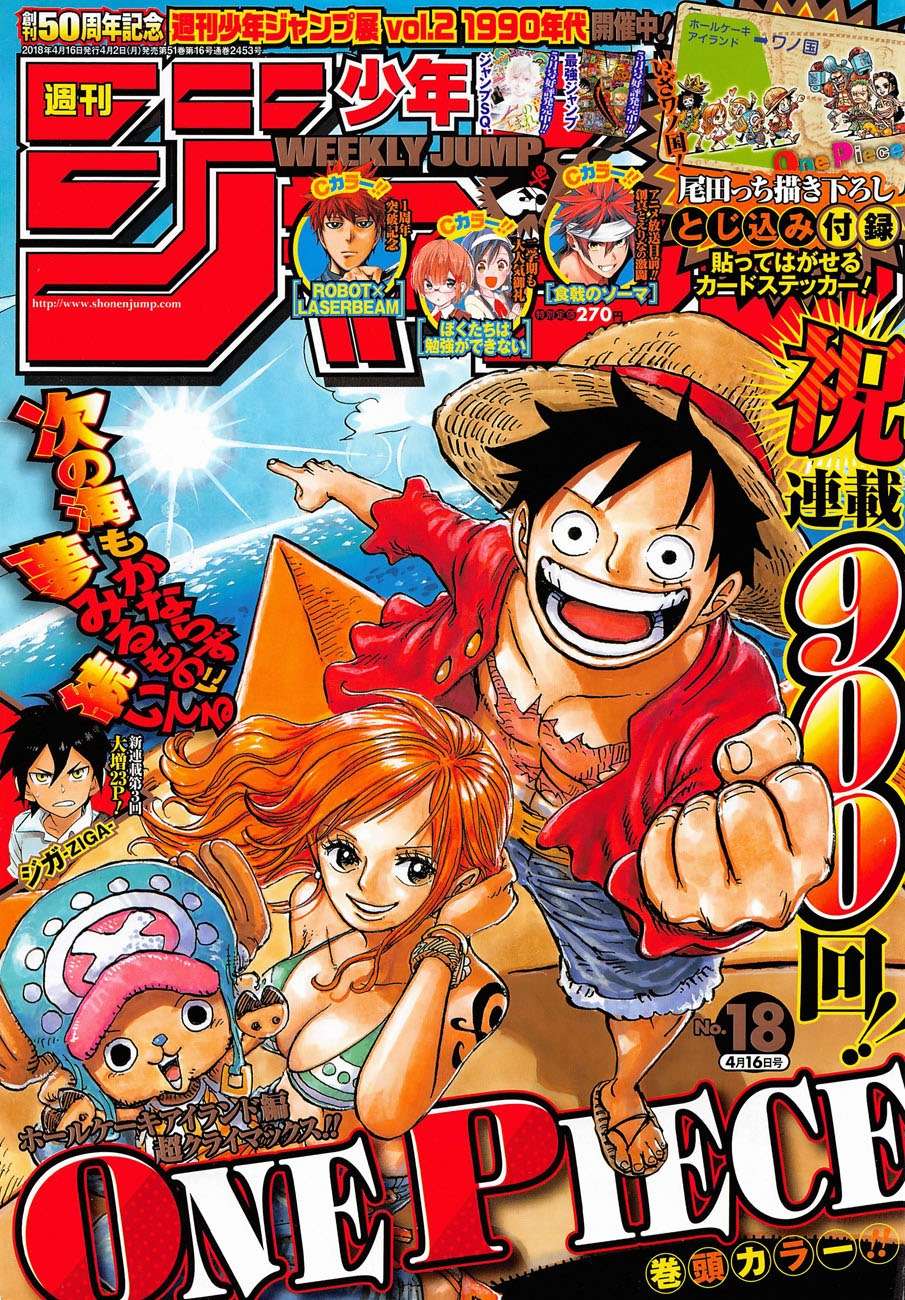 One Piece Chapter 900 - Trang 2