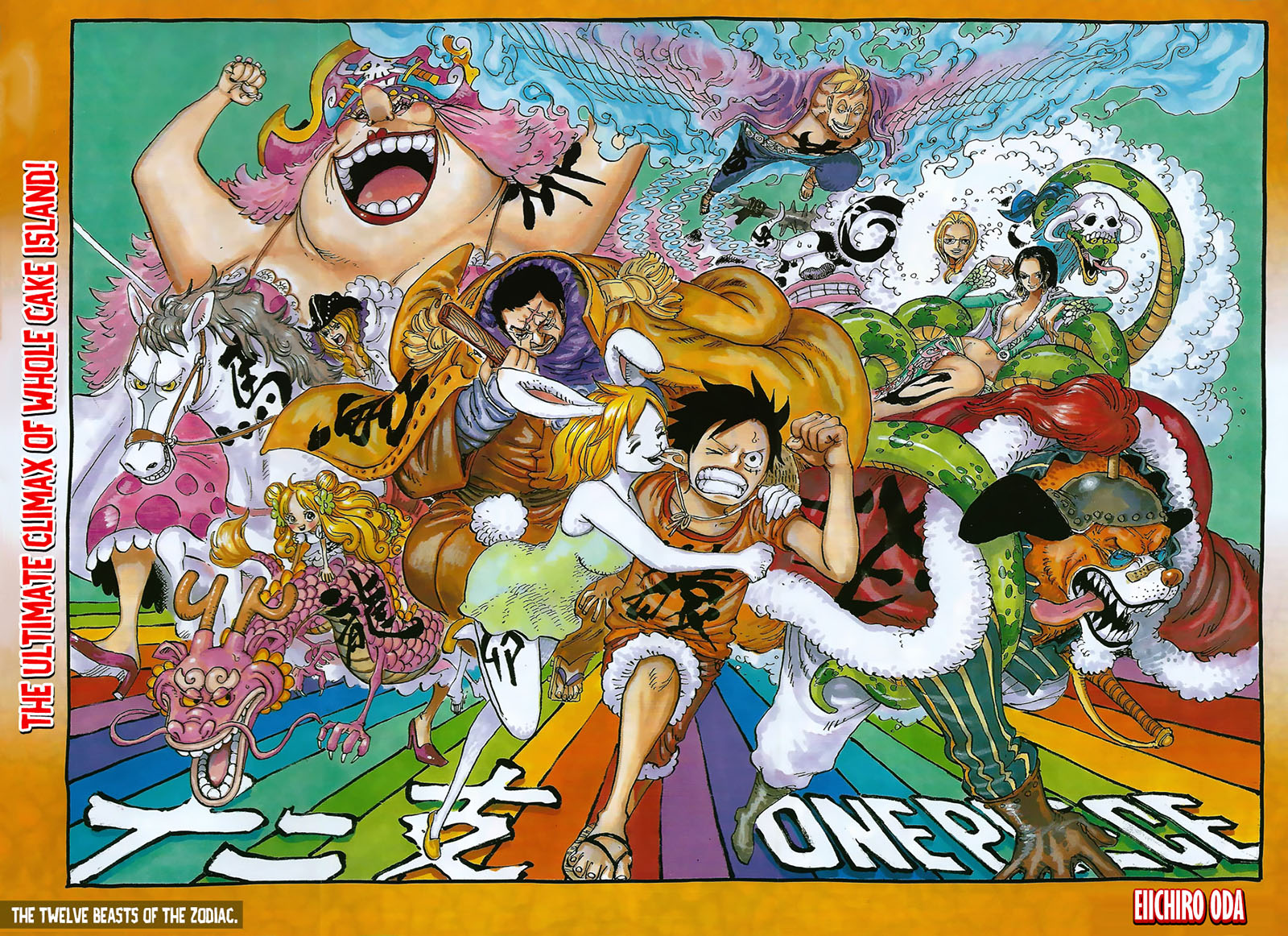 One Piece Chapter 890 - Trang 2