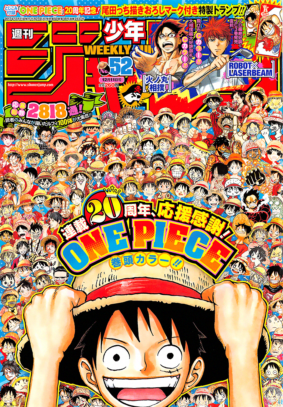 One Piece Chapter 886 - Trang 2