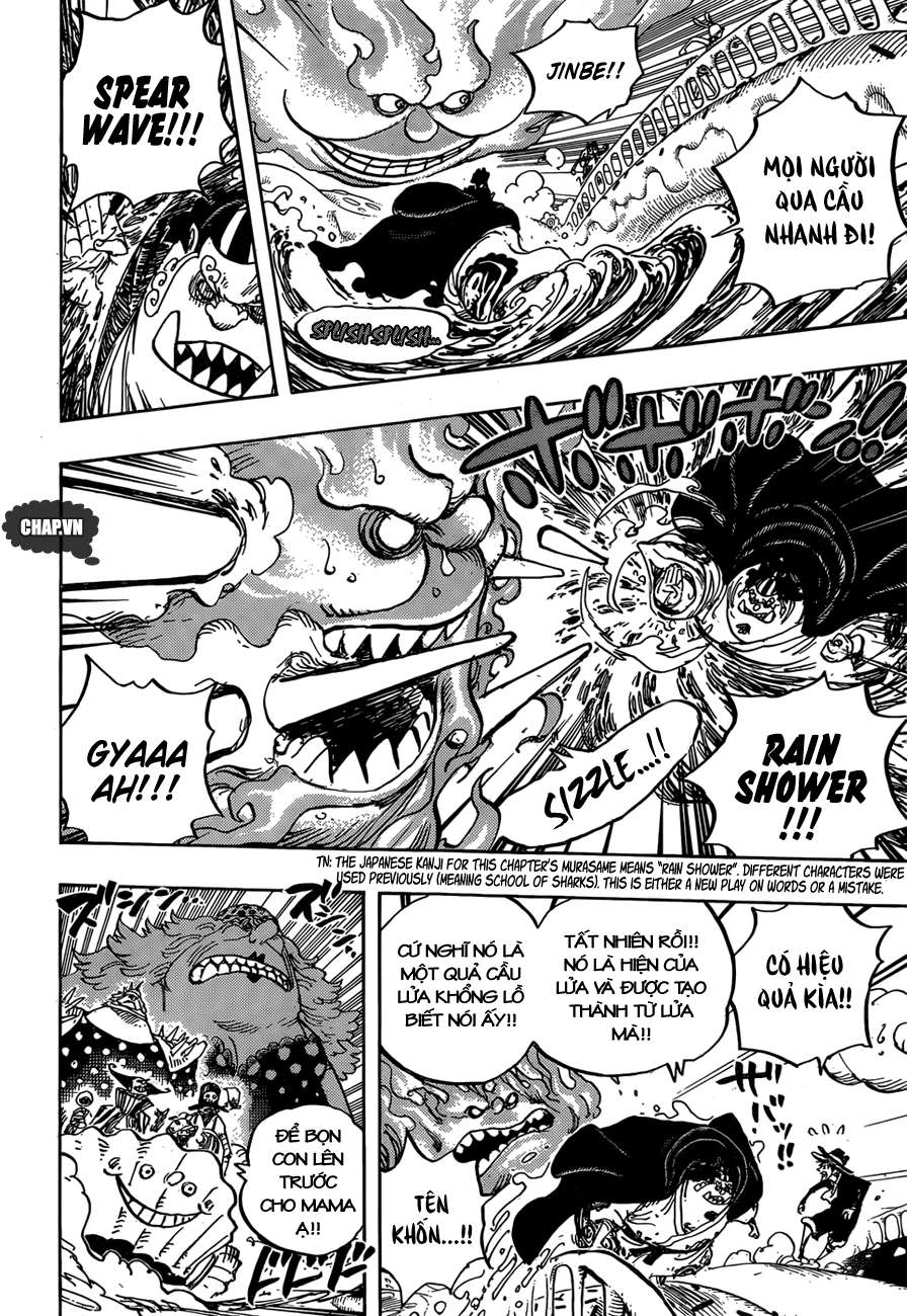 One Piece Chapter 875 - Trang 2