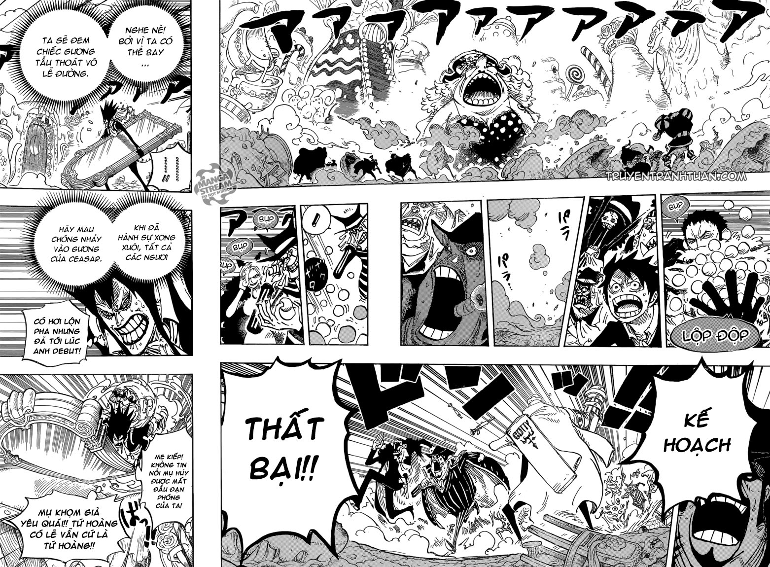 One Piece Chapter 868 - Trang 2