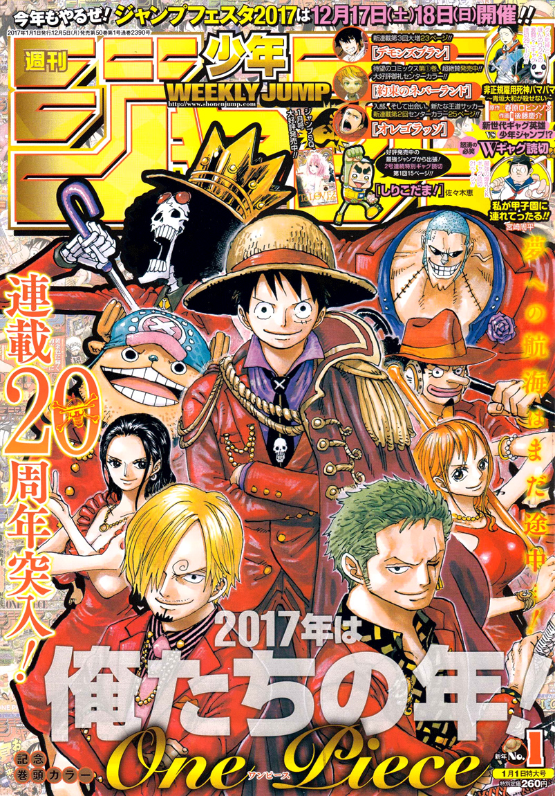 One Piece Chapter 848 - Trang 2