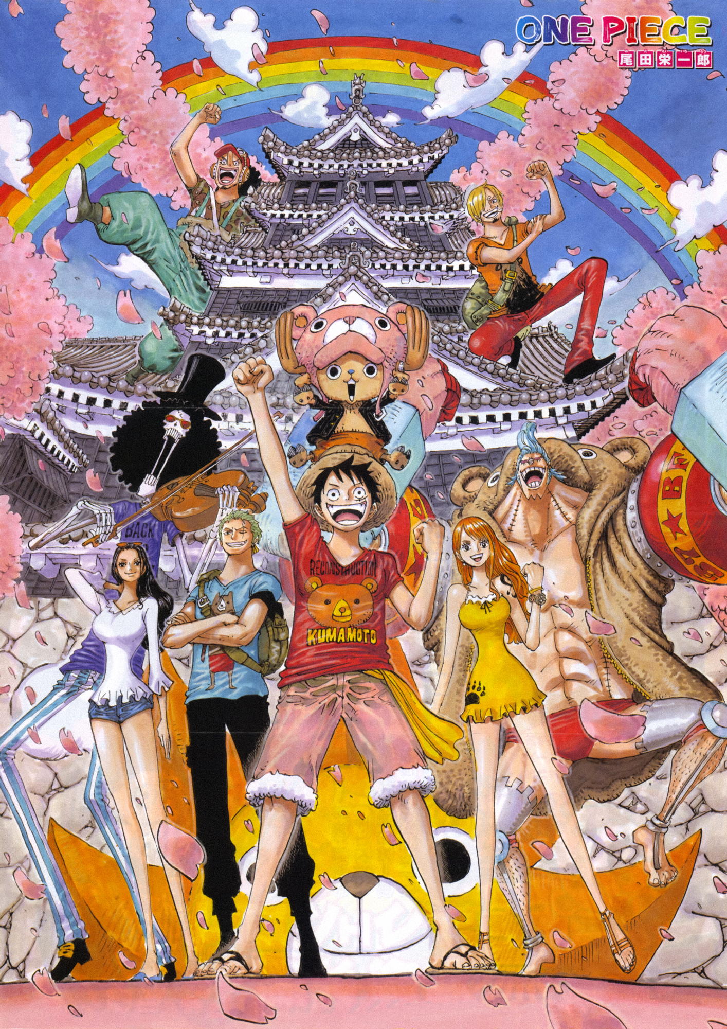 One Piece Chapter 843 - Trang 2