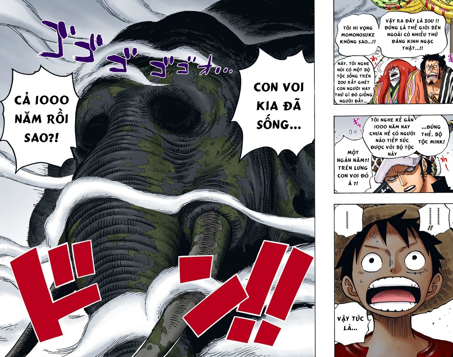 One Piece Chapter 802.1 Màu - Trang 2