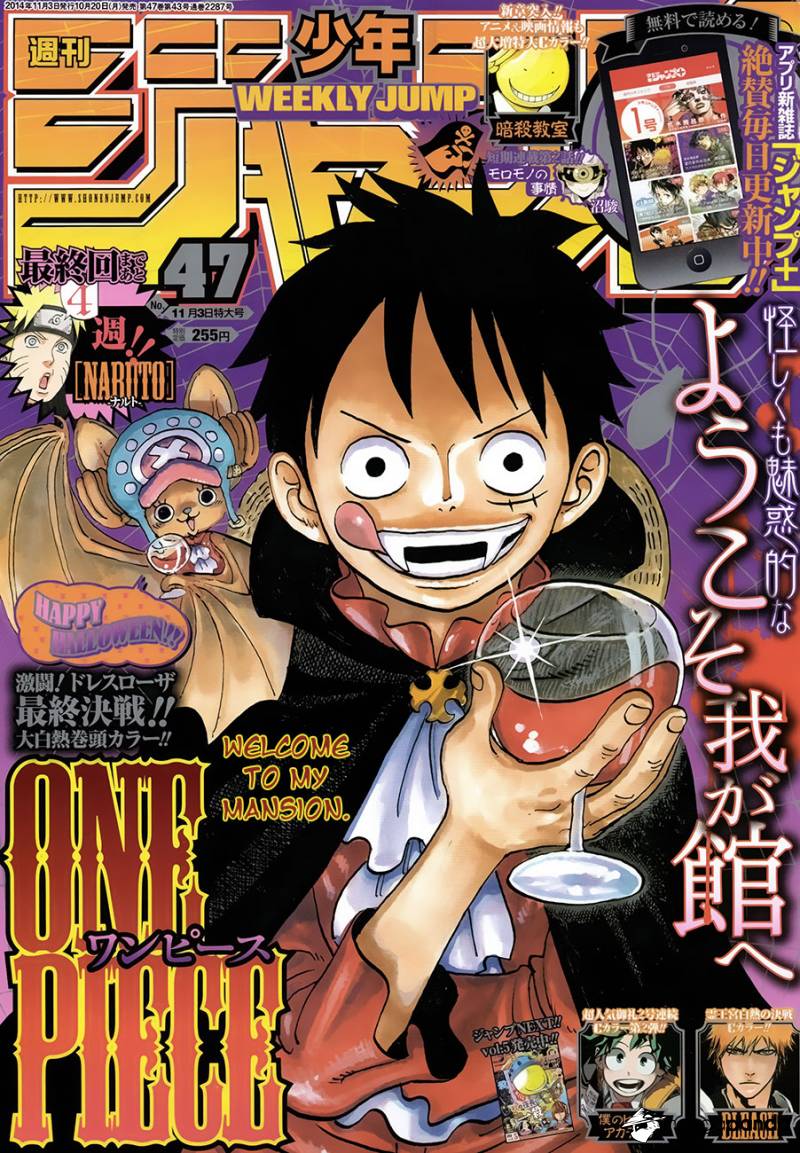 One Piece Chapter 764 - Trang 2