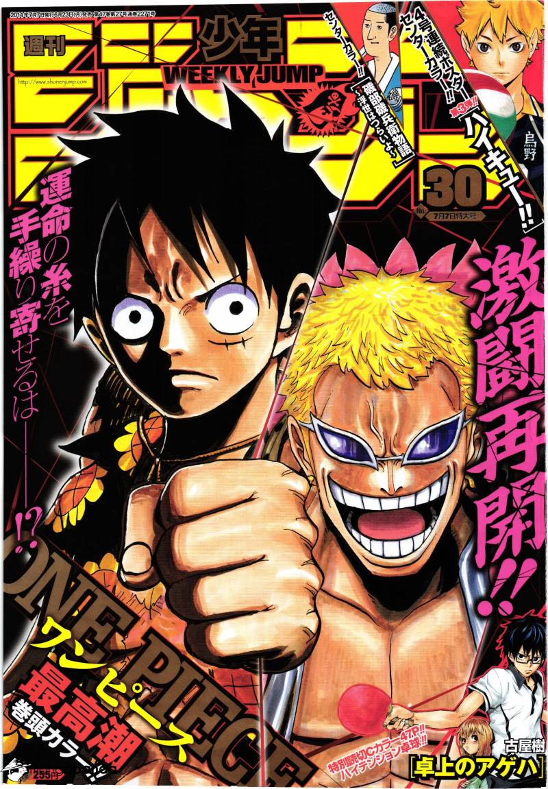 One Piece Chapter 750 - Trang 2