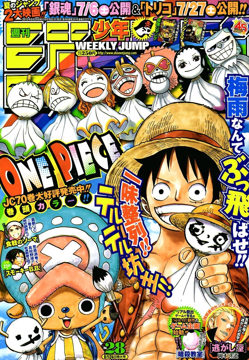 One Piece Chapter 710 - Trang 2