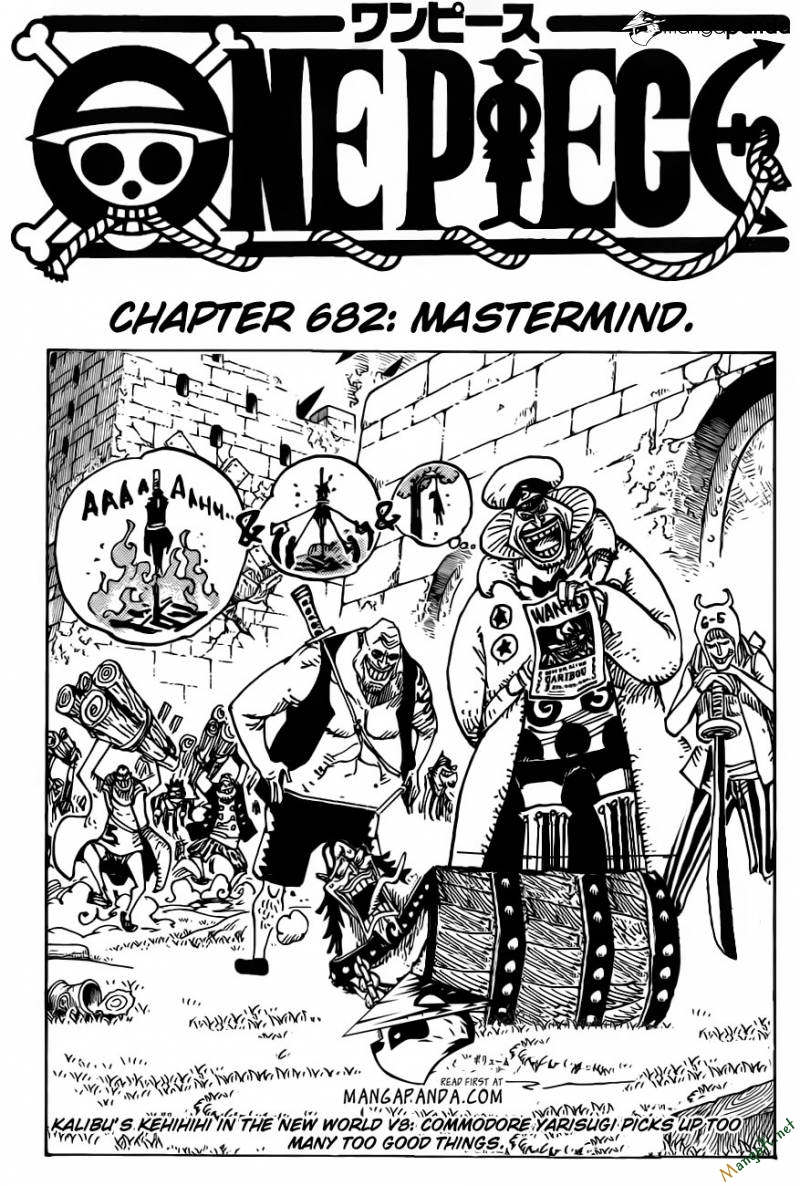 One Piece Chapter 682 - Trang 2