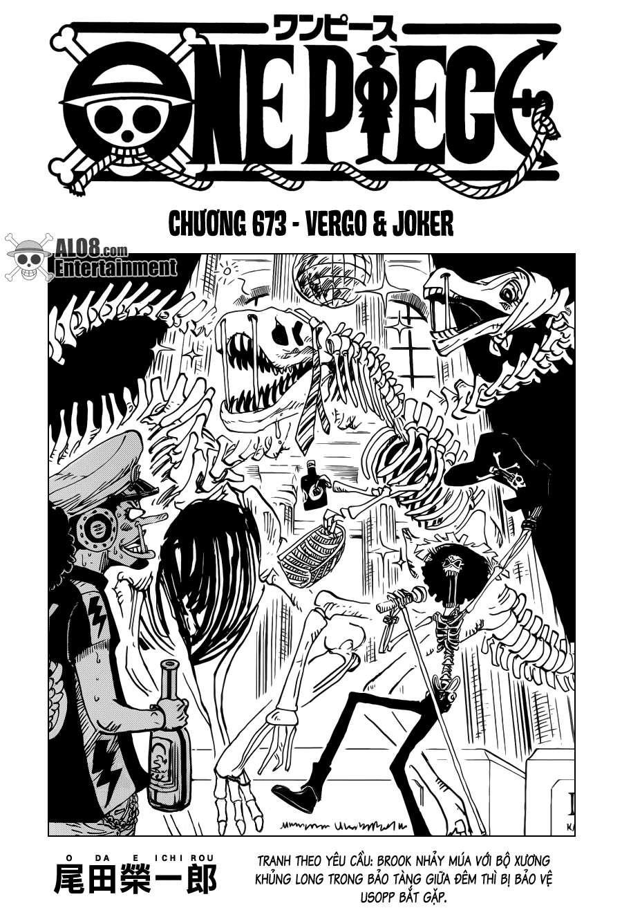 One Piece Chapter 673 - Trang 2