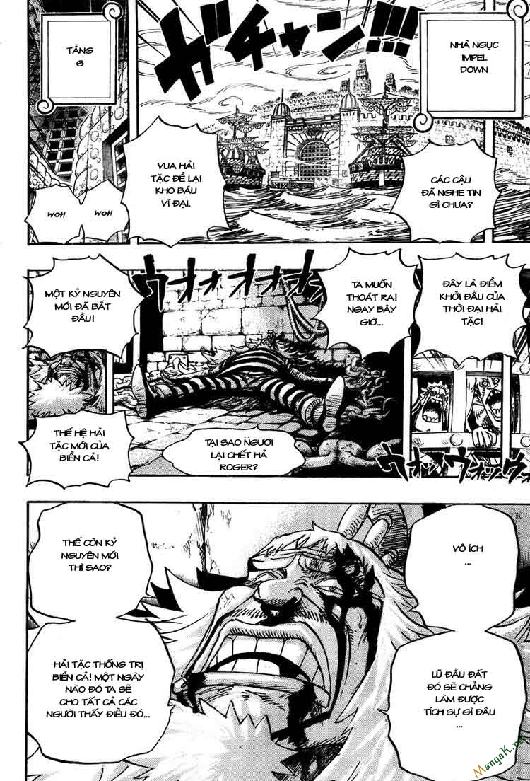 One Piece Chapter 640.5 - Trang 2