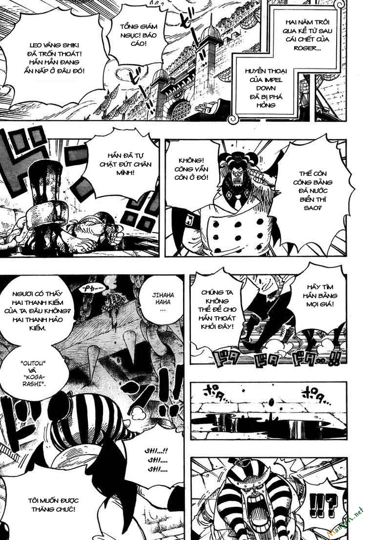 One Piece Chapter 640.5 - Trang 2