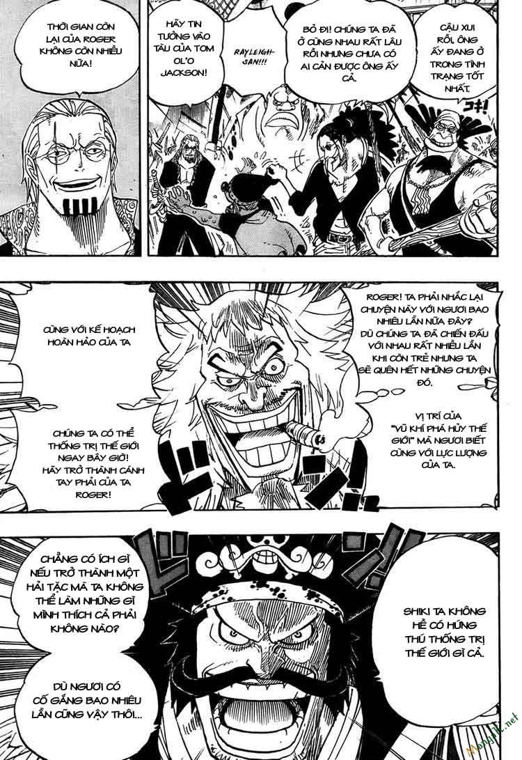 One Piece Chapter 640.5 - Trang 2