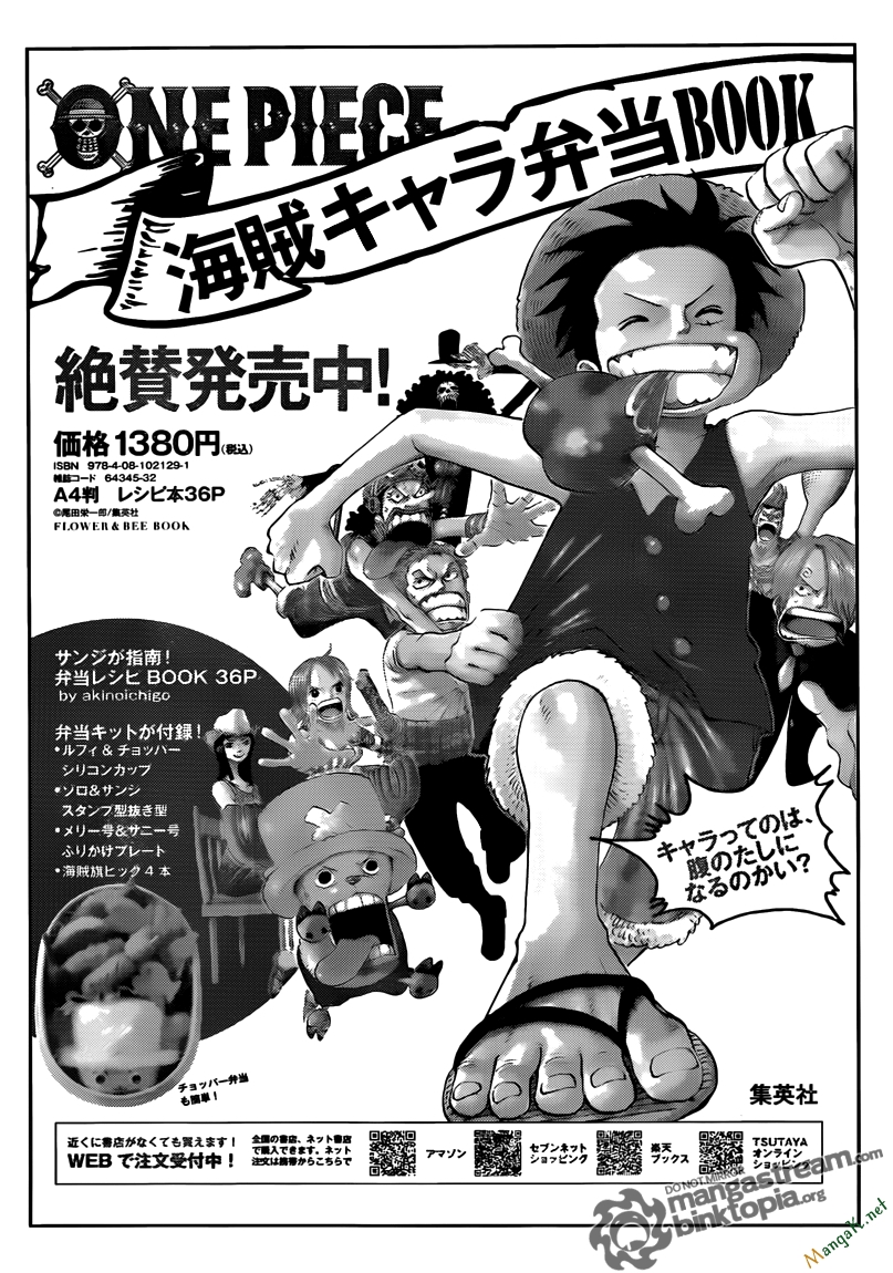 One Piece Chapter 639 - Trang 2