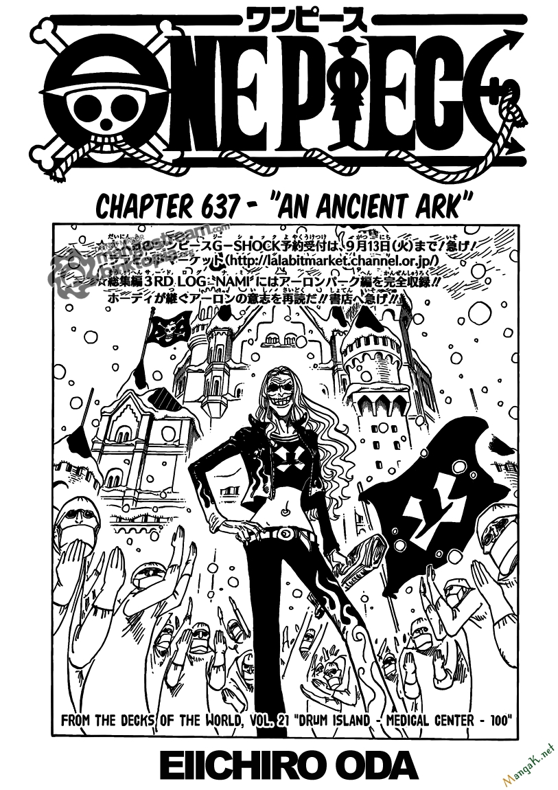 One Piece Chapter 637 - Trang 2