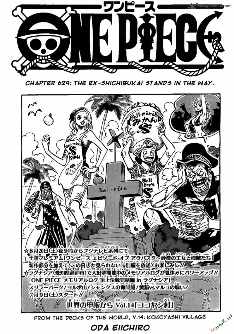 One Piece Chapter 629 - Trang 2