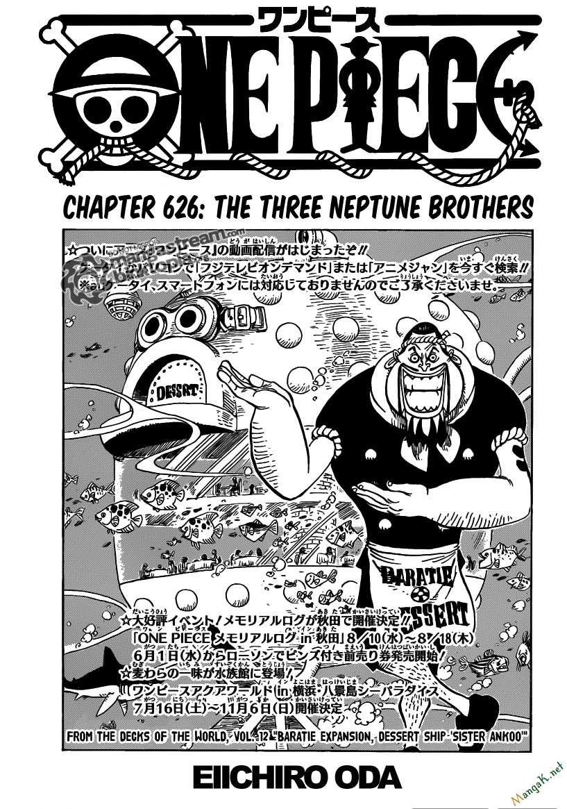 One Piece Chapter 626 - Trang 2