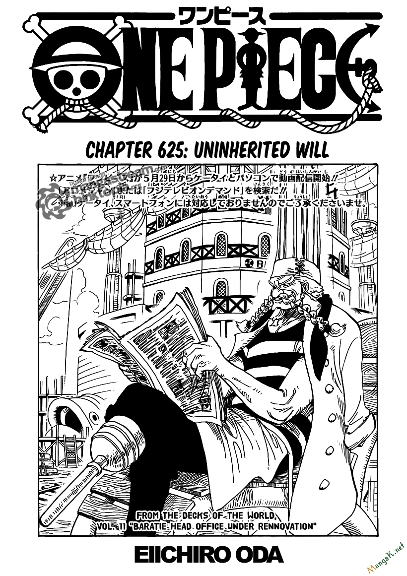 One Piece Chapter 625 - Trang 2