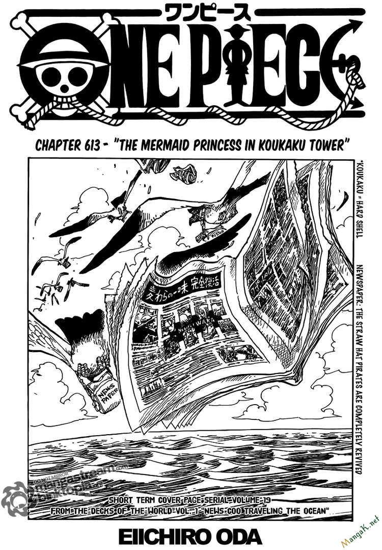 One Piece Chapter 613 - Trang 2