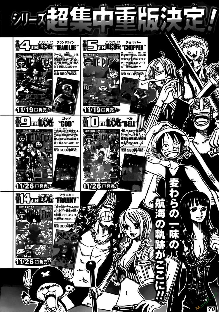 One Piece Chapter 603 - Trang 2