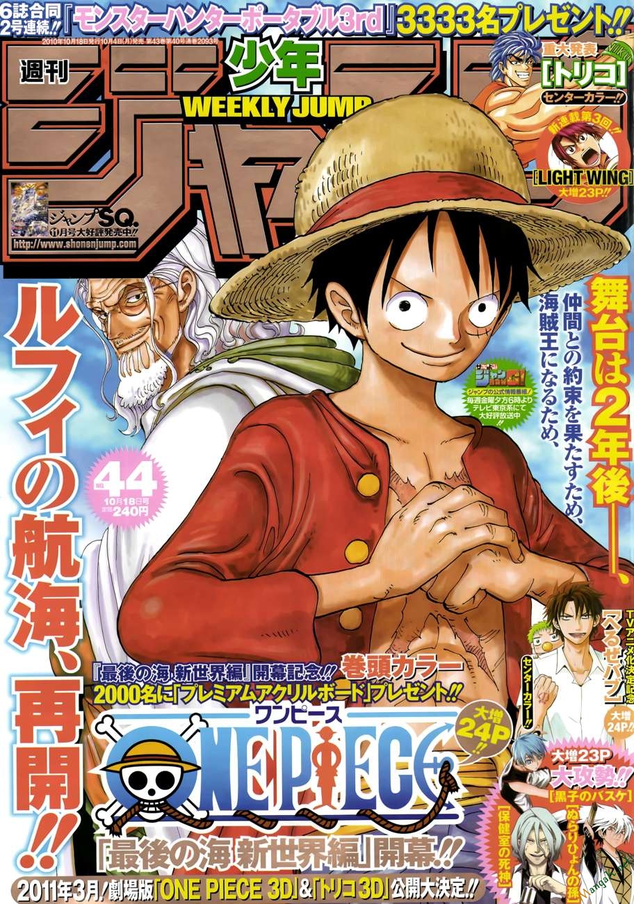 One Piece Chapter 598 - Trang 2