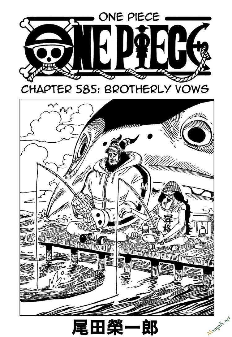 One Piece Chapter 585 - Trang 2