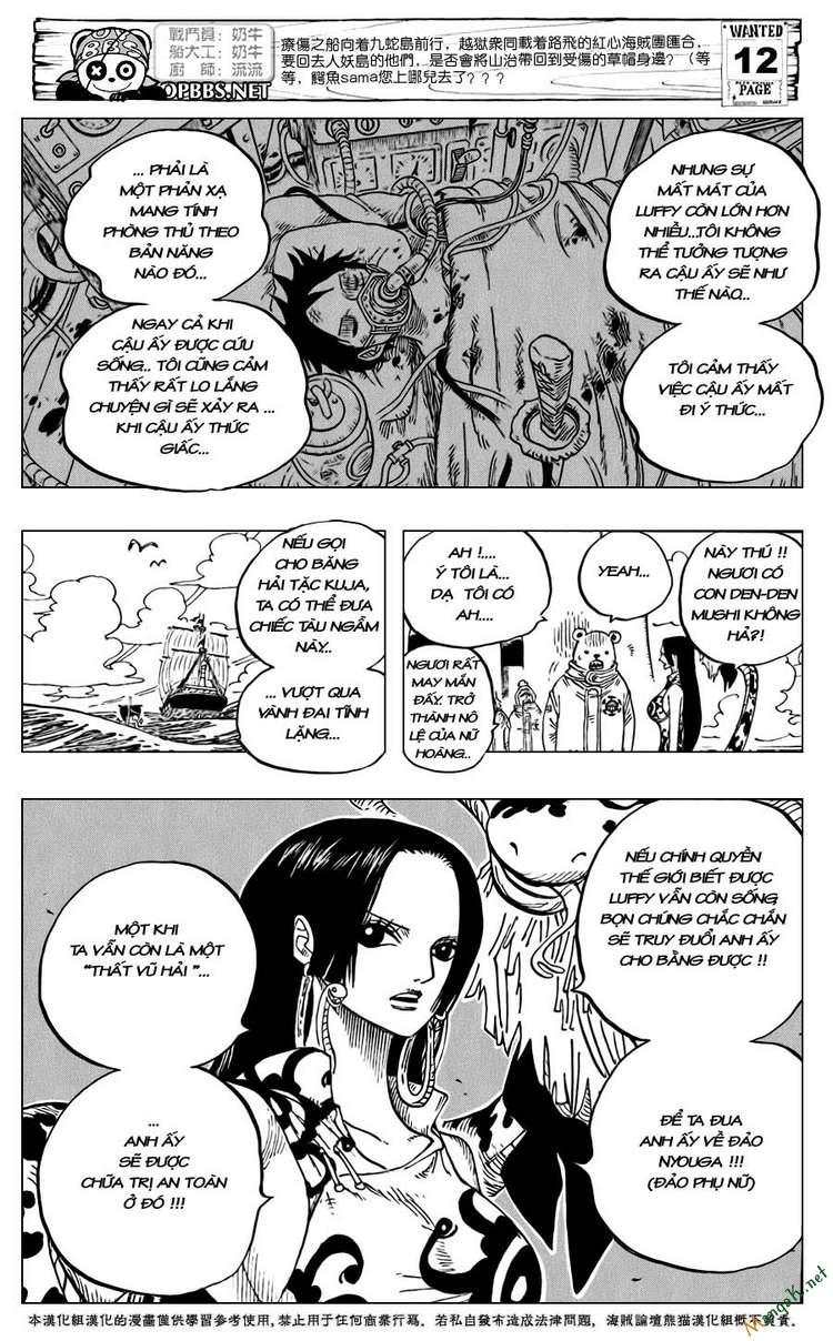 One Piece Chapter 581 - Trang 2