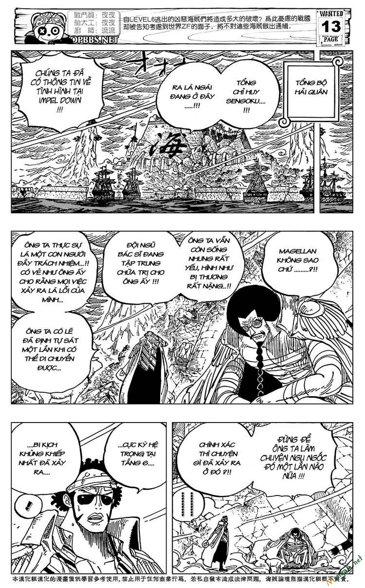 One Piece Chapter 581 - Trang 2