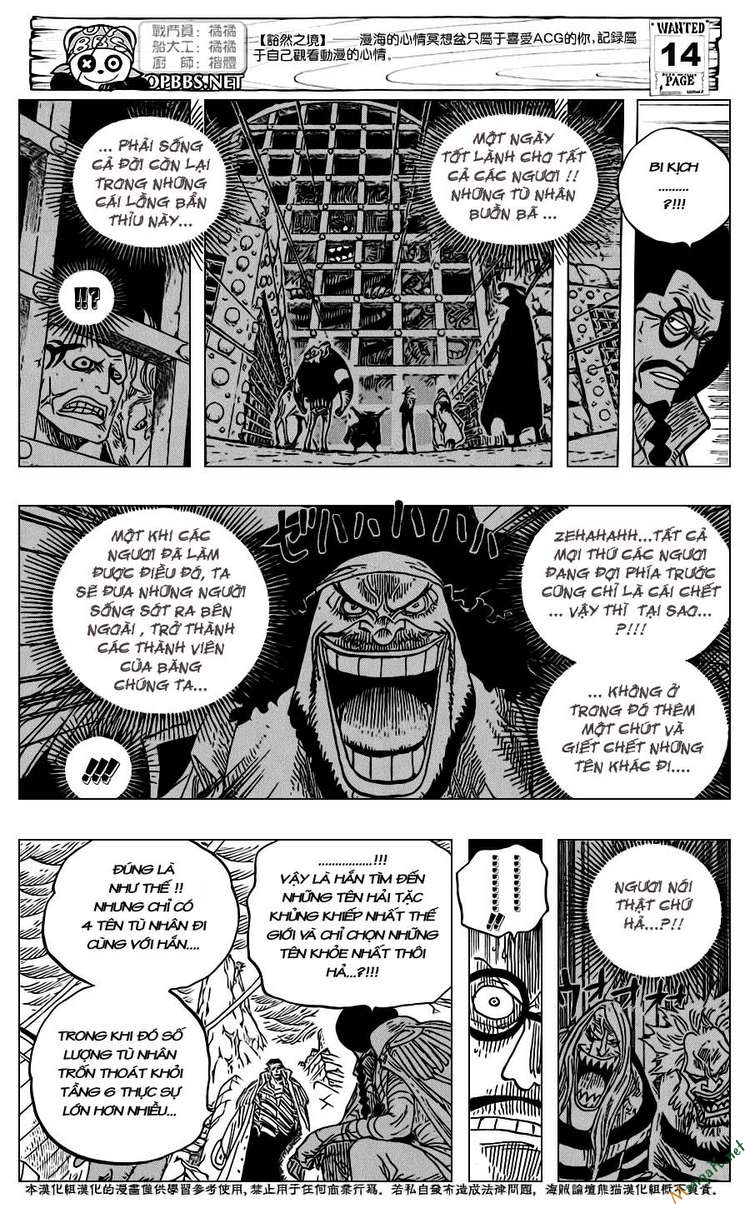 One Piece Chapter 581 - Trang 2