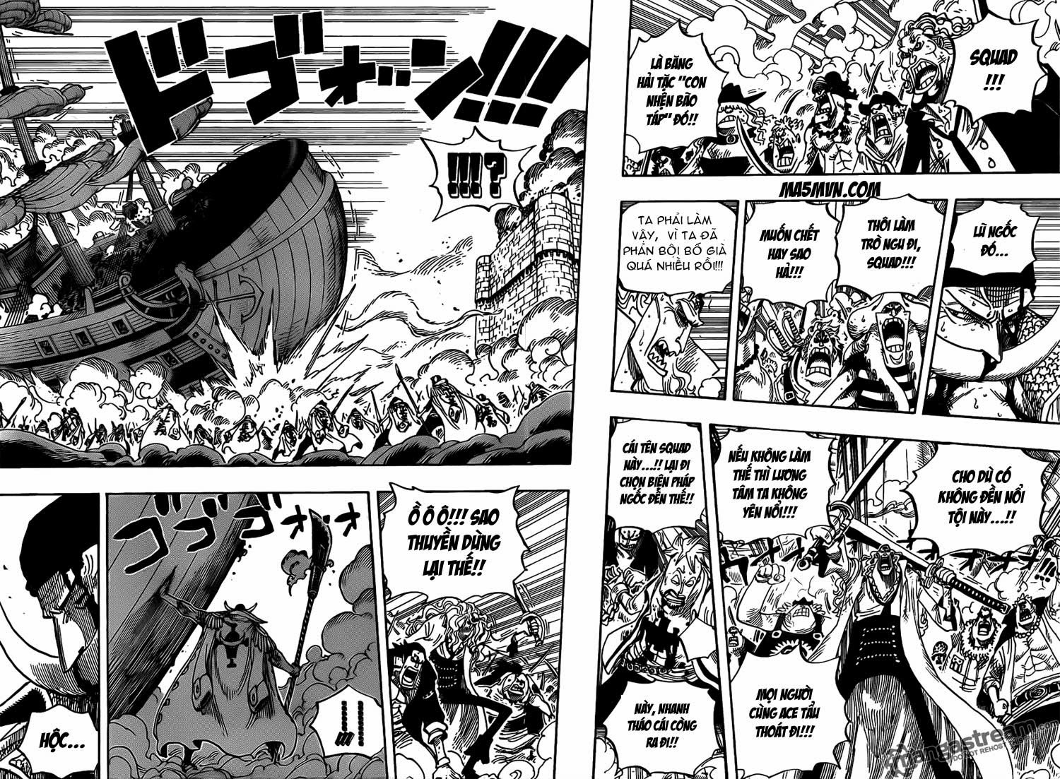 One Piece Chapter 572 - Trang 2