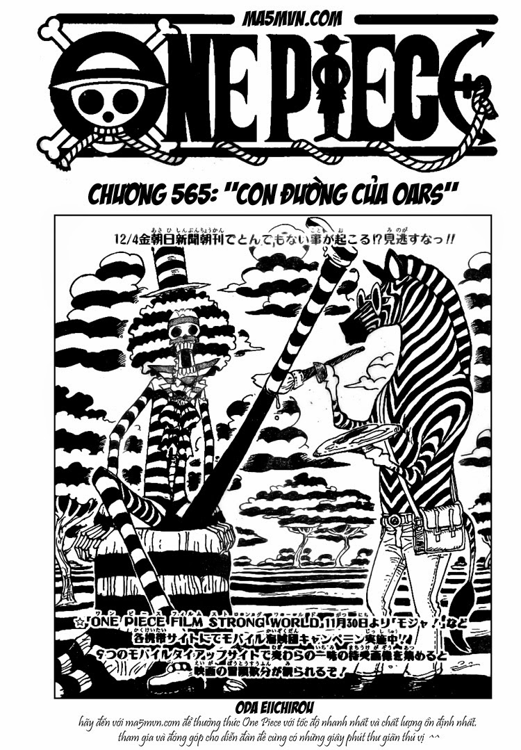 One Piece Chapter 565 - Trang 2