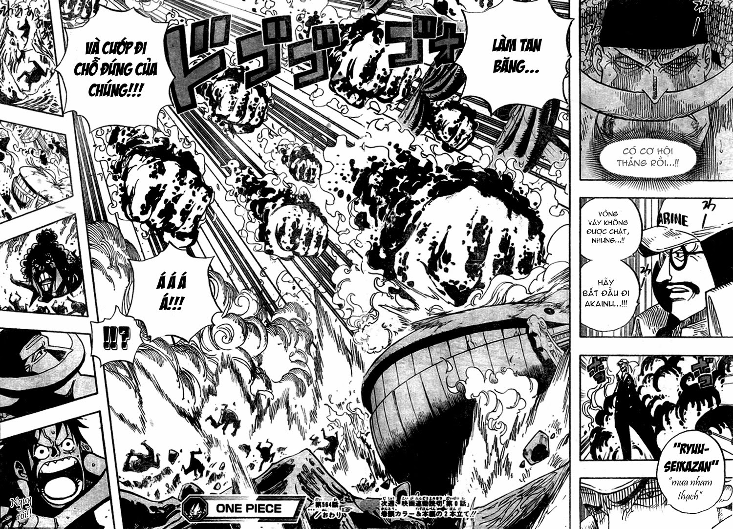 One Piece Chapter 564 - Trang 2