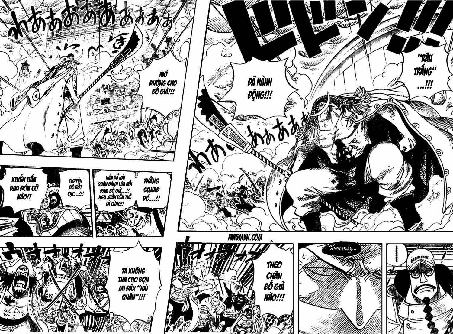 One Piece Chapter 564 - Trang 2