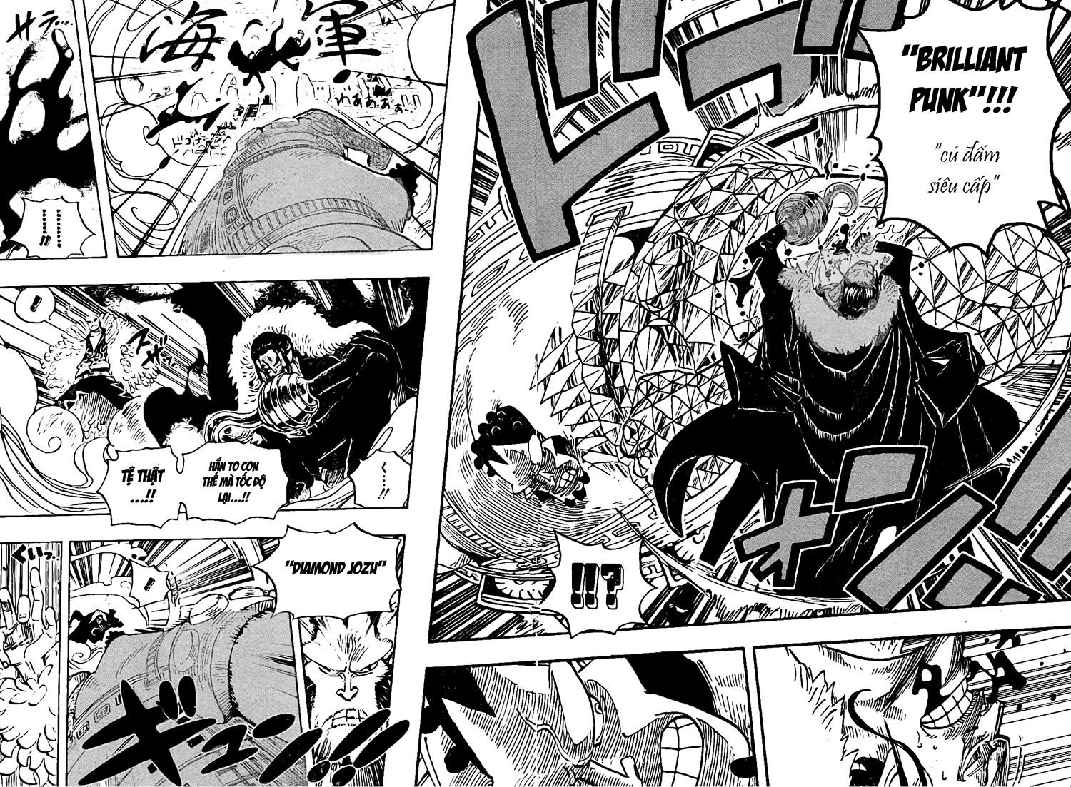 One Piece Chapter 560 - Trang 2