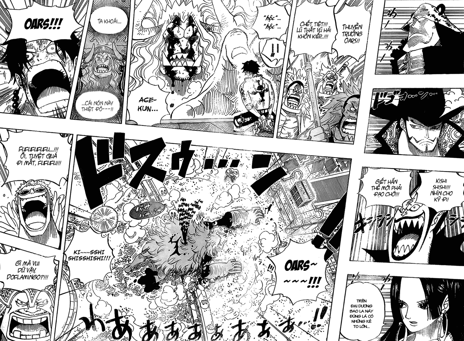 One Piece Chapter 556 - Trang 2