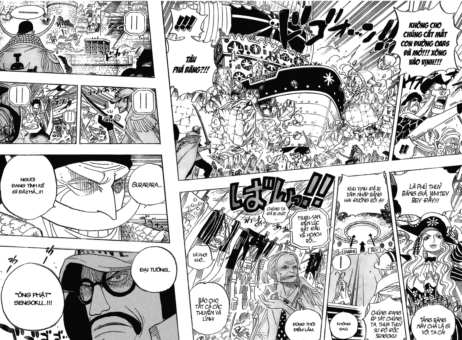 One Piece Chapter 556 - Trang 2