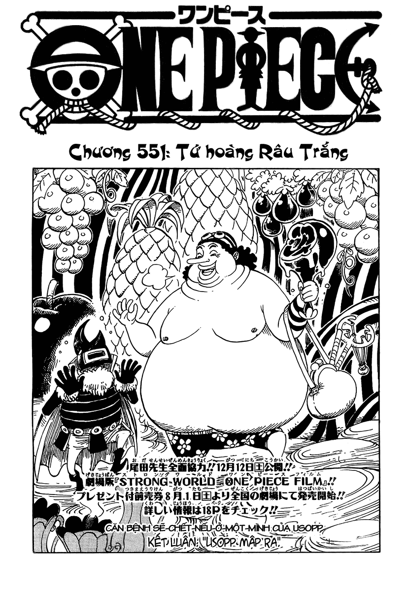 One Piece Chapter 551 - Trang 2