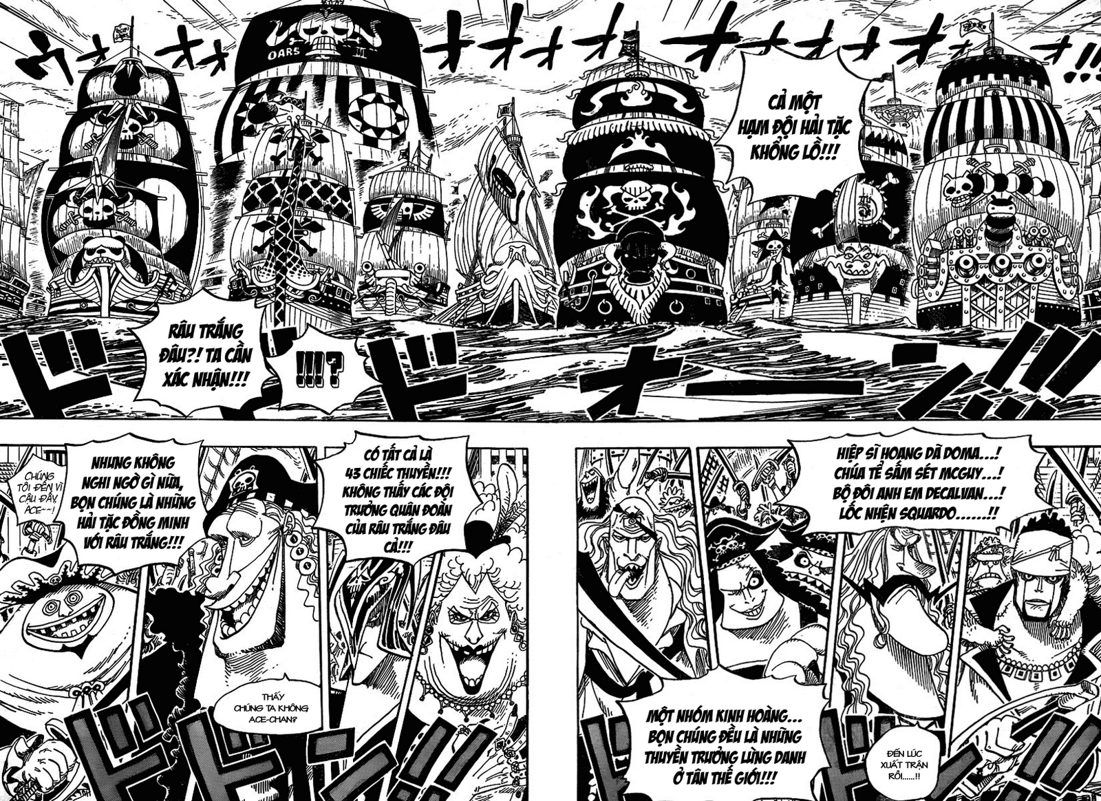 One Piece Chapter 551 - Trang 2