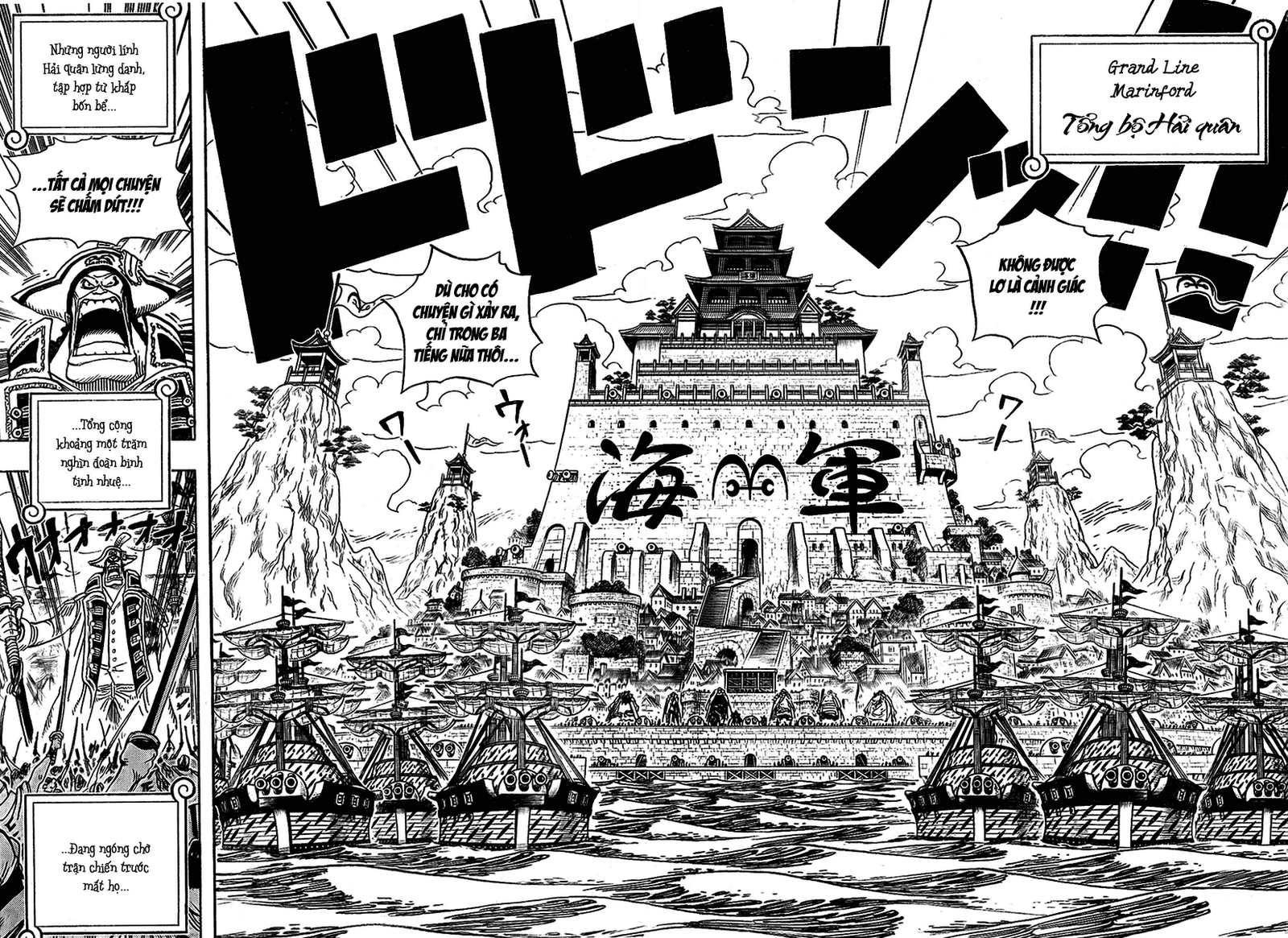 One Piece Chapter 550 - Trang 2