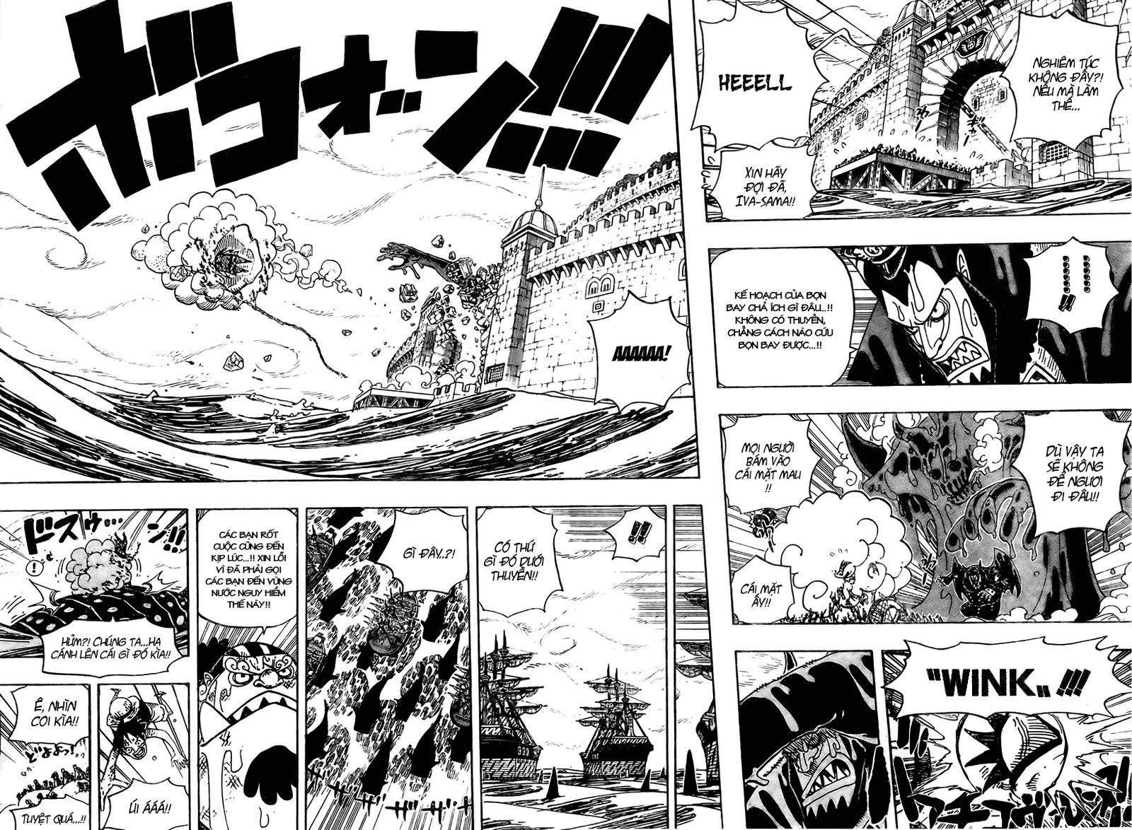 One Piece Chapter 547 - Trang 2