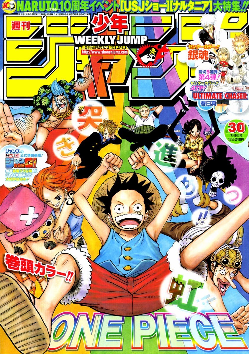 One Piece Chapter 547 - Trang 2