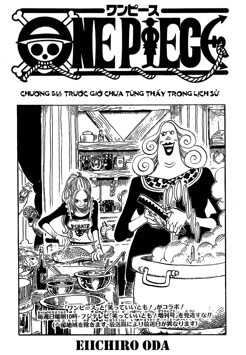 One Piece Chapter 541 - Trang 2