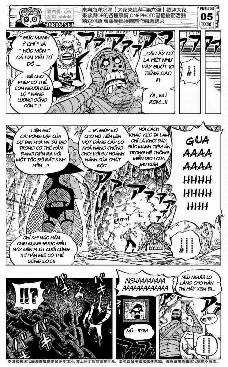 One Piece Chapter 538 - Trang 2