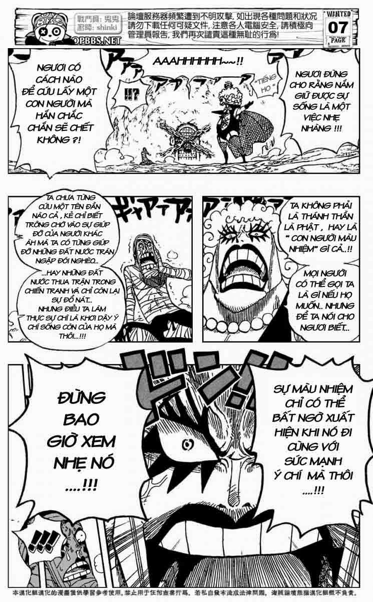 One Piece Chapter 538 - Trang 2