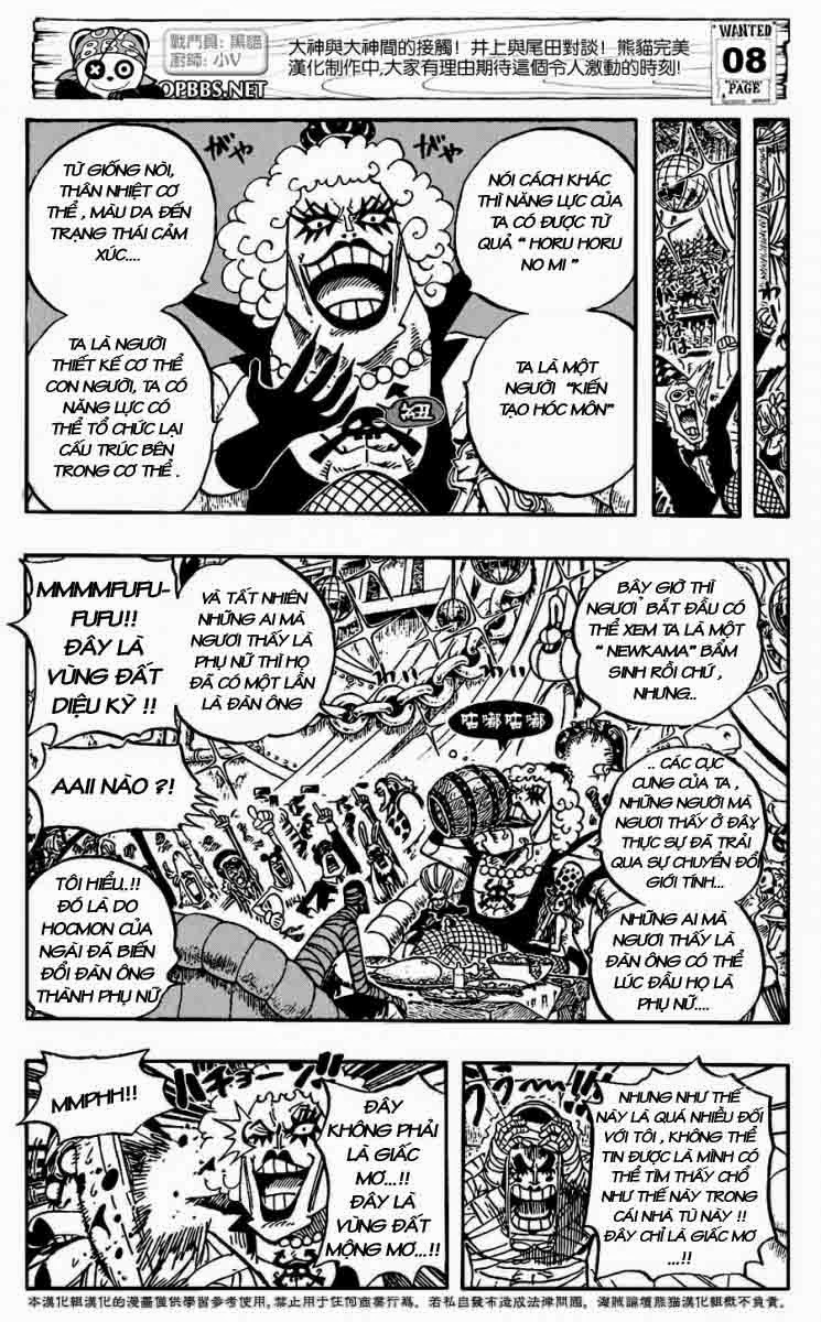 One Piece Chapter 538 - Trang 2