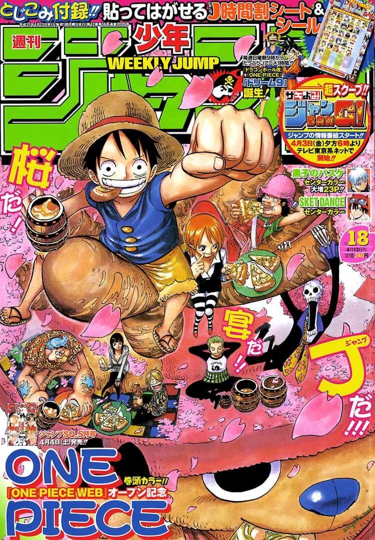 One Piece Chapter 537 - Trang 2