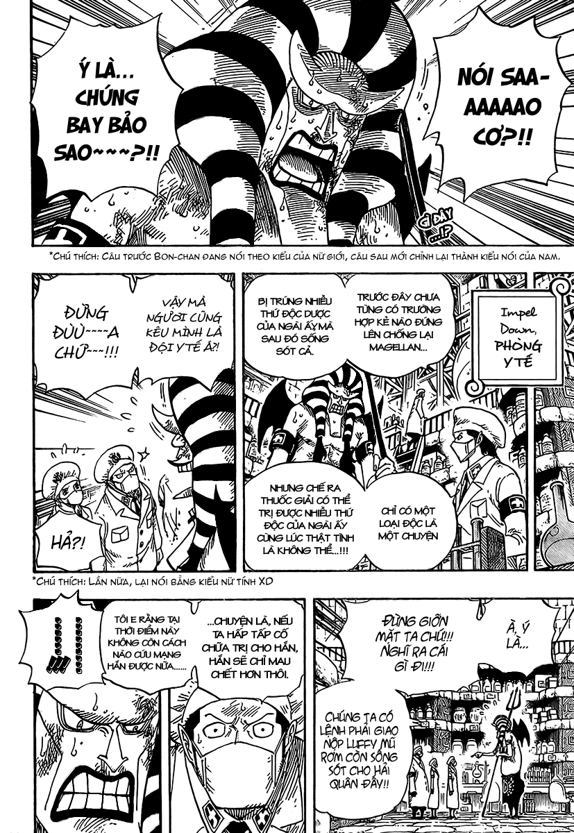 One Piece Chapter 536 - Trang 2