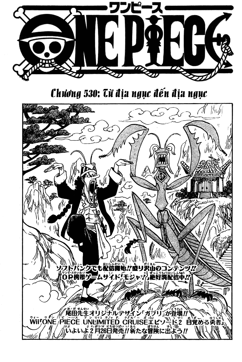 One Piece Chapter 530 - Trang 2