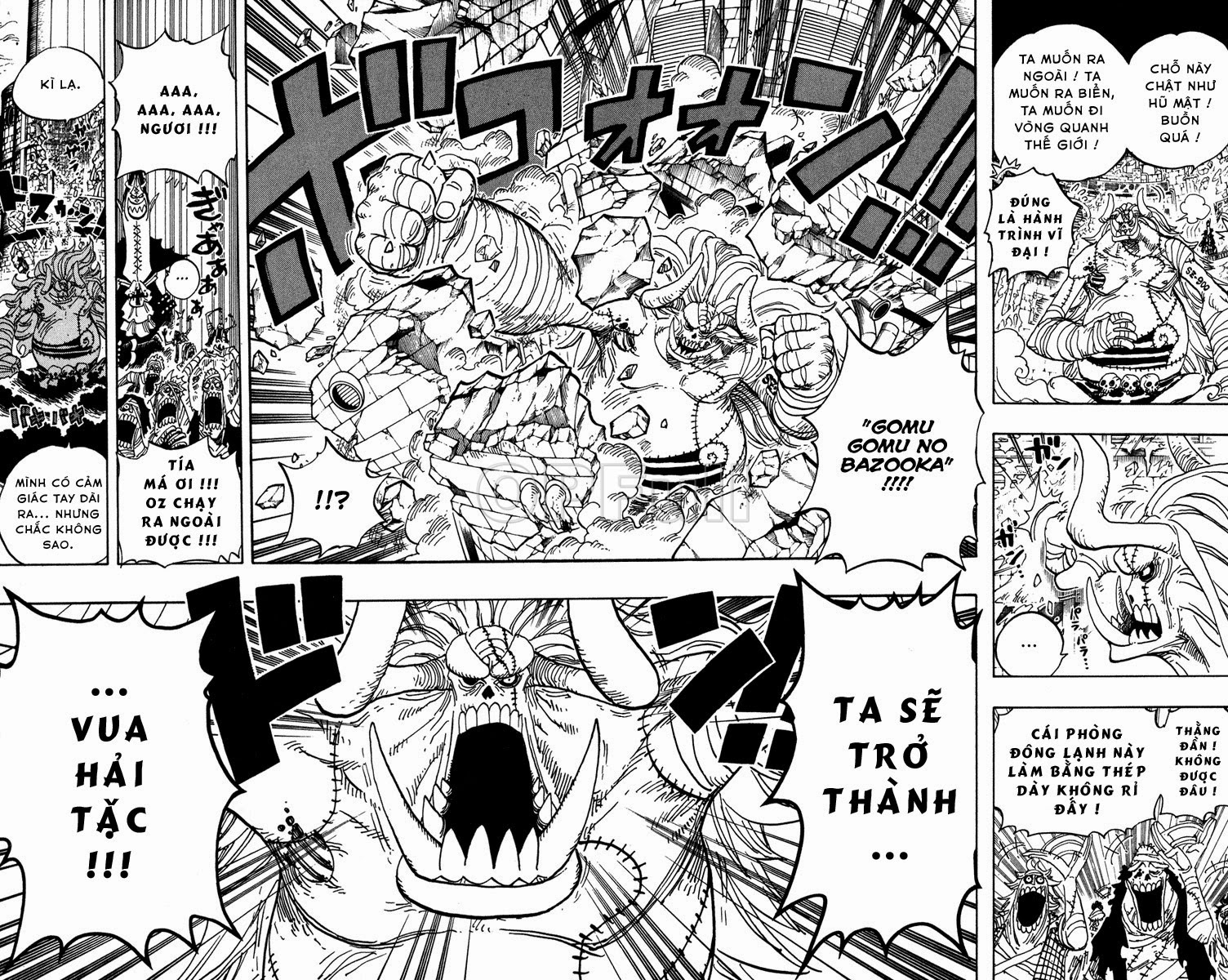 One Piece Chapter 458 - Trang 2