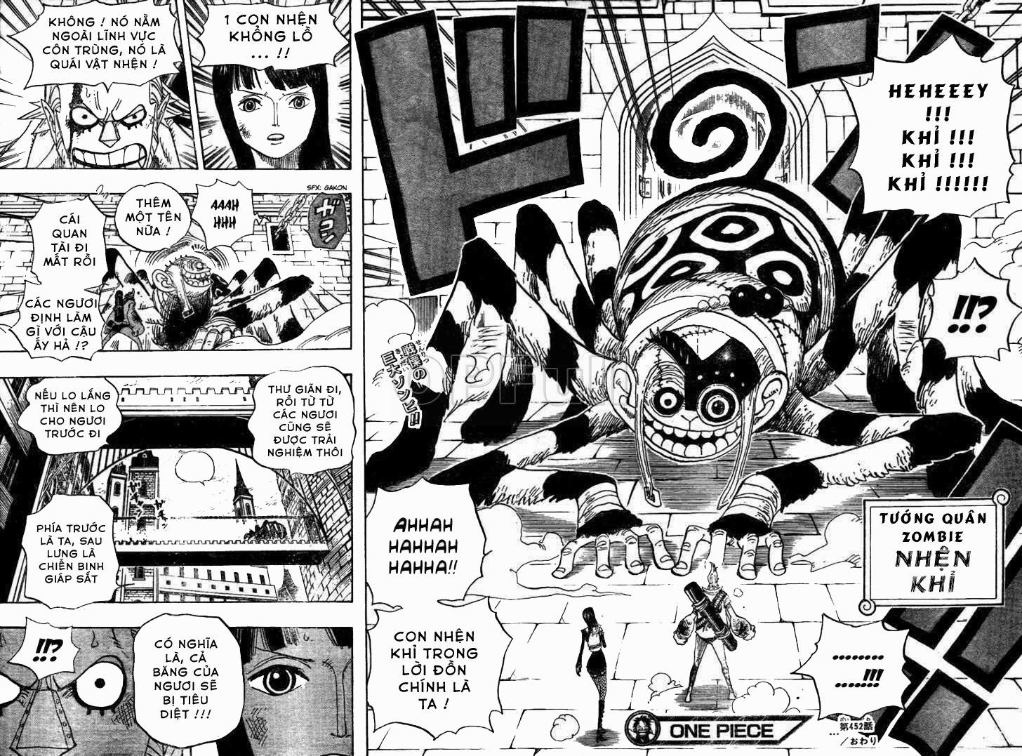 One Piece Chapter 452 - Trang 2