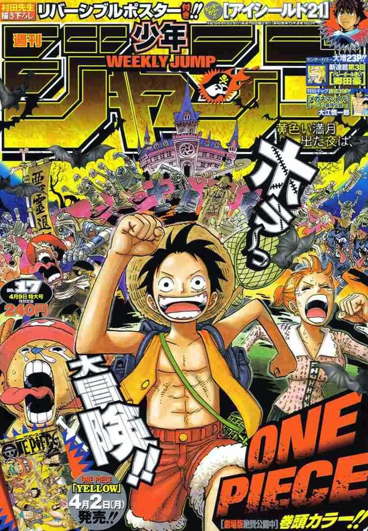 One Piece Chapter 449 - Trang 2